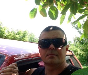 Сергей , 44 года, Рівне (Кіровоград)