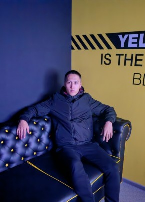 Denis, 23, Russia, Aleysk
