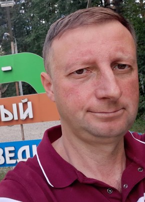 Владимир, 50, Россия, Пермь