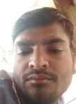 Vijendra Kumar, 29 лет, Bārh