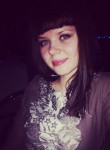 Кристина, 32 года, Нижневартовск