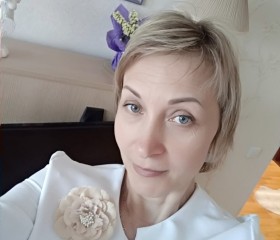 Елена, 51 год, Куйбышев