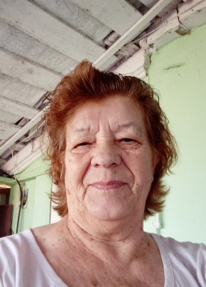Нина из Волгодонска 75 лет