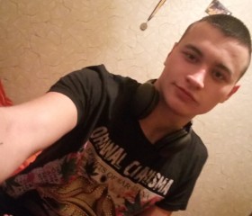 Виктор, 26 лет, Харків