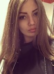 Арина Арина, 28 лет, Москва