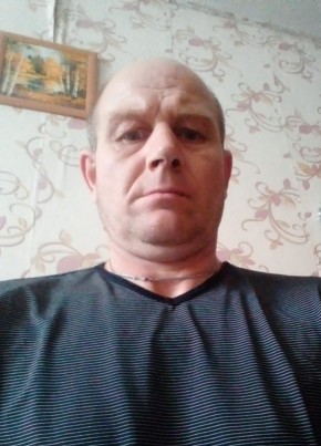 Владимир, 44, Россия, Владимир