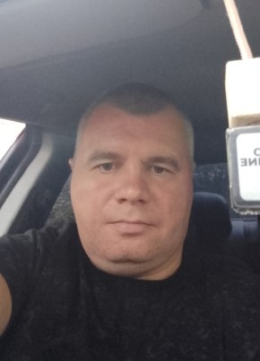 Александр из Санкт-Петербурга 44 года