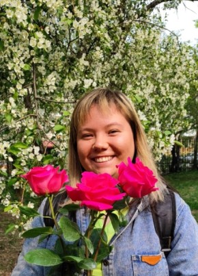 Александра, 24, Россия, Екатеринбург