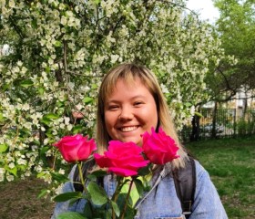Александра, 24 года, Екатеринбург