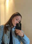 Ангелина - Екатеринбург
