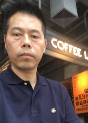 谢德豪, 53, 中华人民共和国, 深圳市