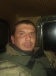 Володимир, 35 лет, Кура́хове