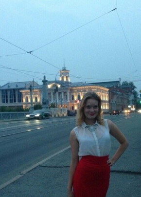 Анастасия, 29, Россия, Томск