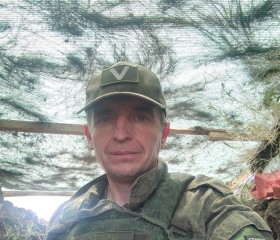 О, 54 года, Артемівськ (Донецьк)