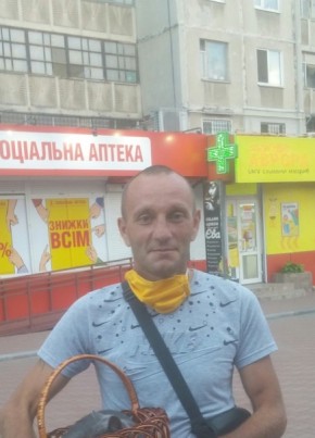 Саня, 45, Україна, Кременчук