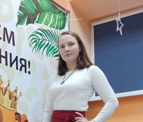 Юлия, 36 лет, Вышний Волочек