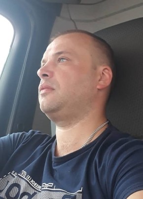Алексей, 41, Россия, Дальнегорск