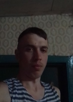 Диман из Бутурлиновки 20 лет
