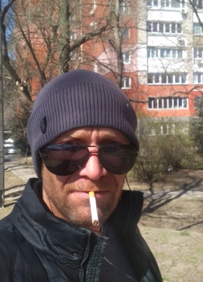 Unknown, 45, Україна, Дніпро