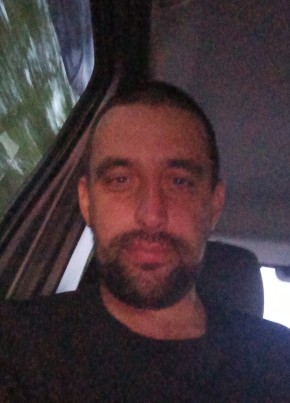 Александр из Новочеркасска 36 лет