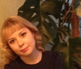Наталья, 29 лет, Тюмень