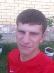 Владимир, 28 лет, Вольск