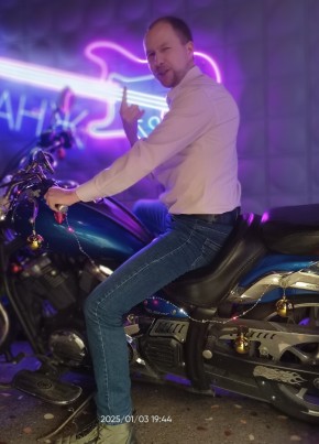 Marat, 29, Russia, Ulyanovsk