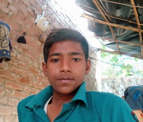 Peeyush yadav ❤️, 19 лет, Lucknow
