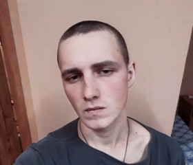 Сергей, 25 лет, Улан-Удэ
