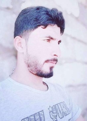 حيدر, 20, الجمهورية العربية السورية, البو كمال