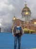 Олег , 49 - Только Я Фотография 8