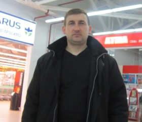 Юрий, 49 лет, Камянське