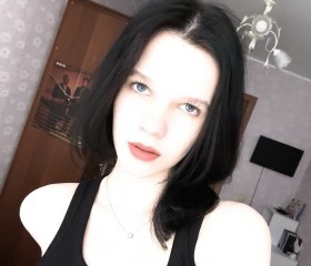 Zlata, 18, Krasnodar