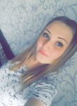 Екатерина, 24 года, Мурманск