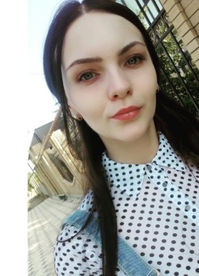 Александра, 24, Россия, Буденновск