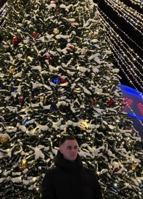 Александр из Белоярского (Югра) 23 года