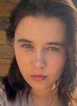 Ульяна, 22 года, Иркутск