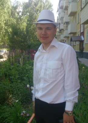 Artyem, 25, Russia, Novosibirsk