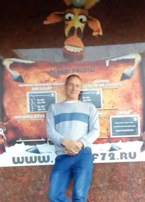 Andrey, 57, Russia, Tyumen