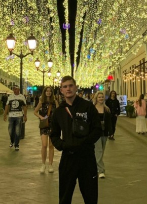 Aleksanar, 24, Russia, Izhevsk