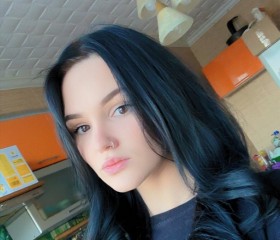 Anastasiya, 21, Staryy Oskol