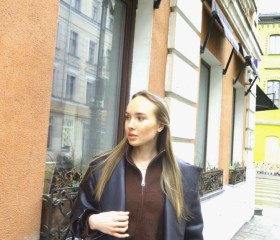 Polina, 30, Yekaterinburg