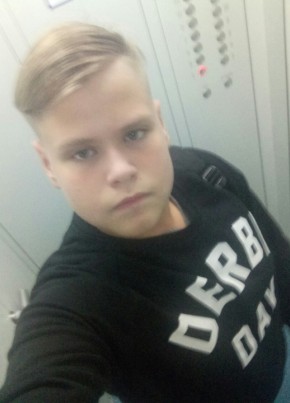 Valeriy, 26, Russia, Beryozovsky