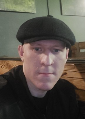 Глеб из Якутска 24 года