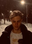 Андрей, 20 лет, Саров