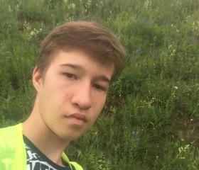 Рома, 19 лет, Пермь