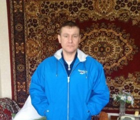 Вячеслав, 48 лет, Чебоксары