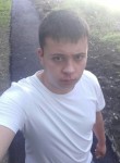 Константин, 23 года, Невинномысск