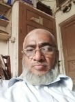 Danish, 53 года, لاہور