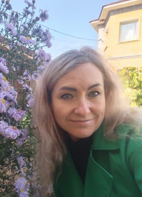 Алена
